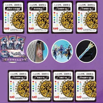 Genshin Impact Colecție De Cărți Clasic Ediție Rară Cutie Anime Jocuri De Bord Jucării Carte Cadou