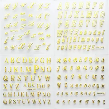24Sheets/pachet Culoare de Aur Nail Art 3D Decal DIY Autocolante Cursiv Alfabet Litere limba engleză de Design de Moda Unghiilor Autocolant