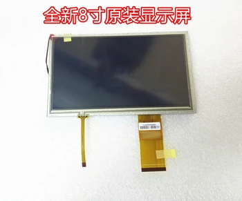 8 inch lcd display ecran + touch screen CLAA080LJ01CW CLAA080LJ01 CW 60 de pin