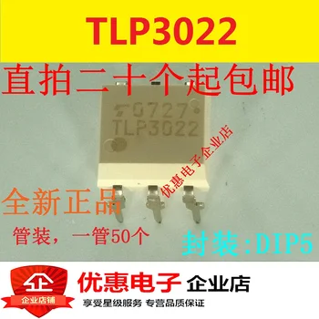 10BUC TLP3022 DIP5 original nou
