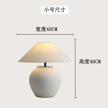Ji Feng Ceramica Oală Lampă De Masă Retro Stil Japonez Lampă De Noptieră Camera De Zi Camera De Studiu Noul Stil Chinezesc Dormitor Lampă De Noptieră