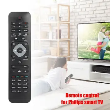 IR Telecomanda Philips LED/LCD 3D Smart TV dedicat de înlocuire de la distanță se referă la caracteristici de la distanță original