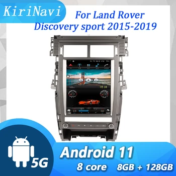 KiriNavi Ecran Vertical Pentru Land Rover Discovery Sport-2019 Android 11 Auto Radio Auto Navigatie GPS DVD Player 4G WiFi