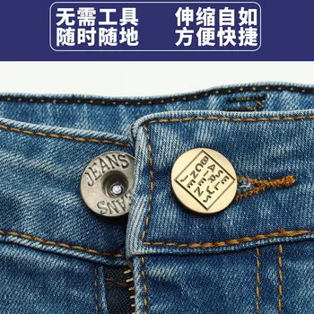 Ars Butonul De Talie Extensia Stretch Jeans Stretch Cataramă Reglabilă Detașabilă Stitchless Buton
