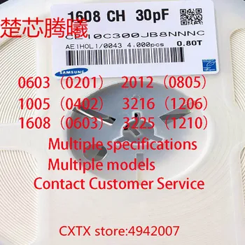 CHUXINTENGXI 1/50PCS 3216 X7R 105K 10% 1UF 50V 25V 1206 Multistrat chip condensator ceramic Pot fi achiziționate în cantități mici