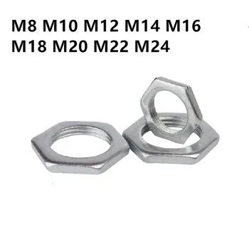100BUC M8 M10 M12 M14 M16 M18 M20 M22 M24 GB808 hexagon thin nuts fir fin piuliță de blocare a manșonului de fier galvanizat, oțel carbon
