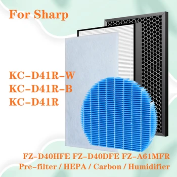 Pentru Sharp KC-D41R-W kc d41rw Purificator de Aer Înlocuire filtru HEPA, Filtru de Carbon FZ-D40HFE FZ-D40DFE Umidificare Filtru FZ-A61MFR