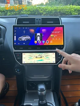 Android Auto 11 Radio, DVD Player Pentru Toyota Land Cruiser Prado 150 2018 - 2022 Auto Multimedia Video Stereo de Navigare GPS Cap