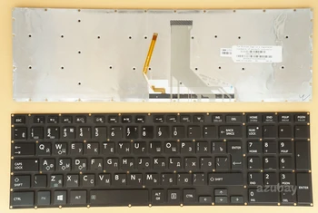 Russian Keyboard Pentru Toshiba Qosmio X70-O X75-O X70-B Satellite P50-O P50T-UN P55-O P55T-O AEBDA70022-RU V138146CK1 cu iluminare de fundal Roșu