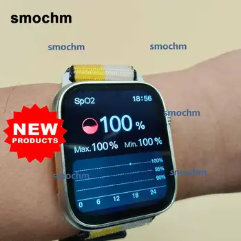 2 sau 3 Buc /Lot Smochm IWO Ultra Smart Watch Seria 8 Încărcător Wireless Bluetooth-Compatibil Asteptare PK W27Pro W27Max W28Pro