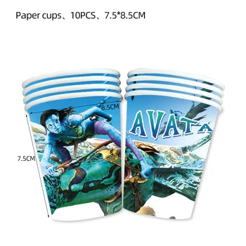 Disney Filmul Avatar 2 Baloane Petrecere De Ziua Decor Tacamuri De Unica Folosinta Tort Banner Cupe Balon Copil De Dus Supplise
