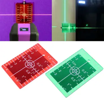 1 Pc-Țintă cu Laser Card Placă inch/cm pentru Verde și Roșu cu Laser de Nivel Țintă Placa