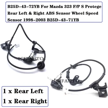 B25D-43-72YB Pentru Mazda 323 F/P S Protejatul Spate Stânga și Dreapta Senzor ABS Senzor de Viteză a Roții 1998-2003 B25D-43-71YB / B25D4372YB