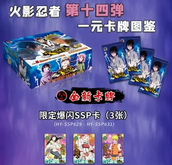 12/24/48BOX en-Gros Naruto Cutii de Tabla de Joc Jocuri de Rapel Cutie Căruțe Hârtie Jucarii Copii Anime Cadou Masa de Crăciun Brinquedo