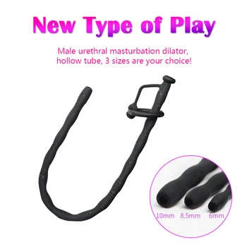Silicon Moale Cateter Uretral Stimulator Penis Plug Uretral Dilatator De Sondare Jucarii Sexuale Pentru Barbati Masturbatori Adult 18 Jocuri