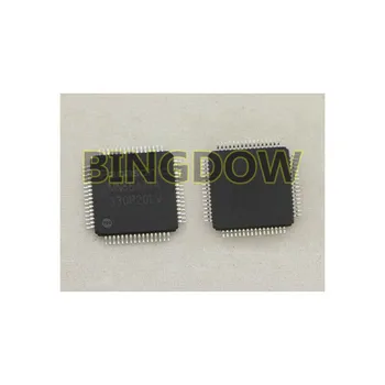 De Brand Nou 5PCS 10BUC MN86471A Chip pentru PS4 CUH-1000 1100 IC Chip LQFP64
