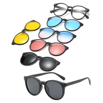 5 În 1 Personalizat Barbati Femei Polarizate Optice, Magnetice, ochelari de Soare Clip Magnet Clip pe ochelari de Soare Polaroid Clip pe Ochelari de Soare