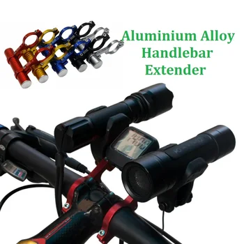 GUB Bicicleta Ghidon Dublu Extensiile de Montare Aliaj de Aluminiu Extender Suport pentru Lumina si Calculator Clip 31.8 mm MTB Biciclete Extender