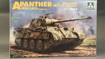 TAKOM 2100 Panther Ausf.O (mid-late) w/Zimmerit & Interior Complet 1/35
