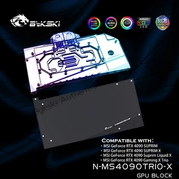 Bykski N-MS4090TRIO-X GPU Cooler Bloc Pentru MSI RTX 4090 Suprim X / RTX4090 JOCURI X TRIO 24G,Cu backplate VGA Lichid Sistem