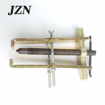 200mm (8inch)Două Gheara Extractoare Separat Dispozitiv de Ridicare Trage Rulment Mecanic Auto Unelte de Mână Poartă Rama