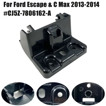 Podea Consola centrala Blocare Pentru Ford Escape & C Max 2013-CJ5Z-7806162-O Podea din material Plastic Consola centrala Blocare