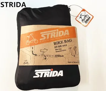 STRIDA sac de depozitare biciclete biciclete sac de călătorie bicicleta strida sac de praf