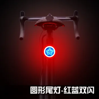 Bicicleta Lumina Impermeabil Casca Ciclism Stop Lanterna pentru Bicicleta LED-uri USB Reîncărcabilă Siguranță Noapte de Echitatie Lumina din Spate