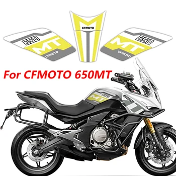 Motocicleta Protector Anti-Alunecare, Rezervor Tampon Rezervor Partea de Tracțiune Autocolant 650MT Pentru CFMOTO 650MT 650 MT