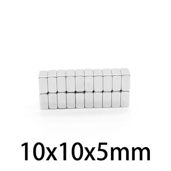 5-150pcs 10x10x5mm NdFeB pământuri Rare Magnet de Neodim 10*10*5 mm N35 Puternic Puternic Magnetice Magneți 10mmx10mmx5mm Bloc
