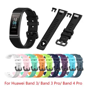Sport Silicon Watchband Pentru Huawei Banda A 3-A/Banda A 3-A Pro/Band 4 Pro Bratara De Înlocuire Moale Curea De Moda Brățară