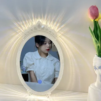 Oglinda cosmetica cu 3 Culori Reglaj Lumină Lampă Oglindă Magică Decor Creativ Reîncărcabilă Dispersor Lampa Coroana Oglindă Cosmetică