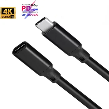 USB C Cablu de Extensie de Încărcare Rapidă USB 3.1 Type C Cablu de Date Extender Cablu 4K HD Transmisie de sex Masculin La Feminin 0,2 m 0.5 m 1m