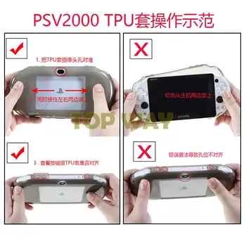 1buc coajă de Silicon TPU Protectie gel de siliciu de Acoperire Piele pentru PlayStation PS Vita PSV2000 Cazuri